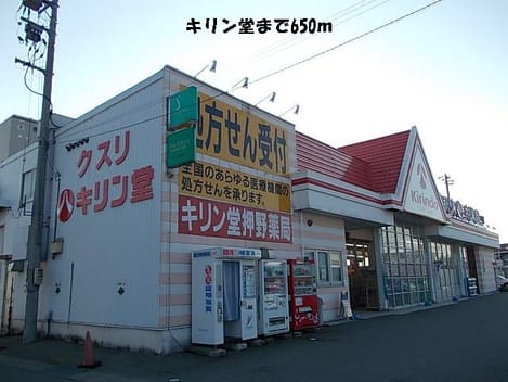 Naikan15 20140113000000