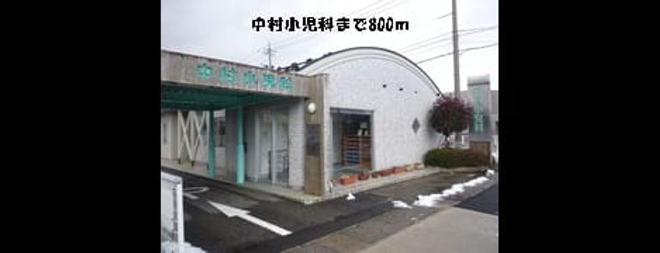 Naikan16 20140113000000 945x630