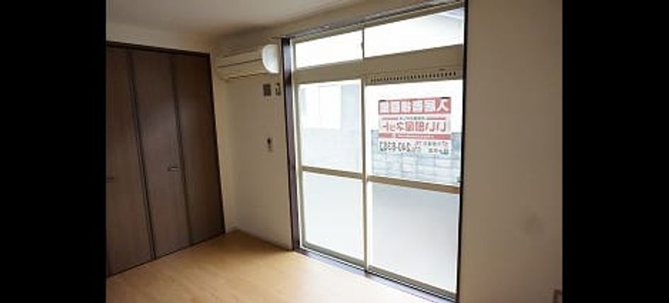 Naikan2 20170217000000 945x630