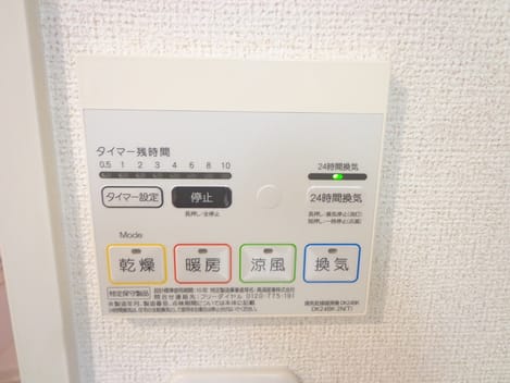 Naikan10 20171021000000