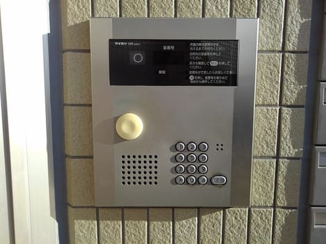 Naikan12 20200130000000