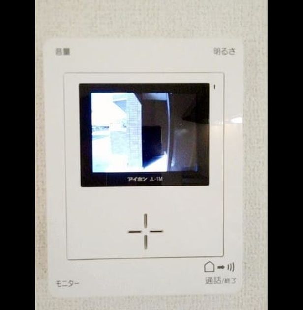 Naikan12 20261022000000 945x630
