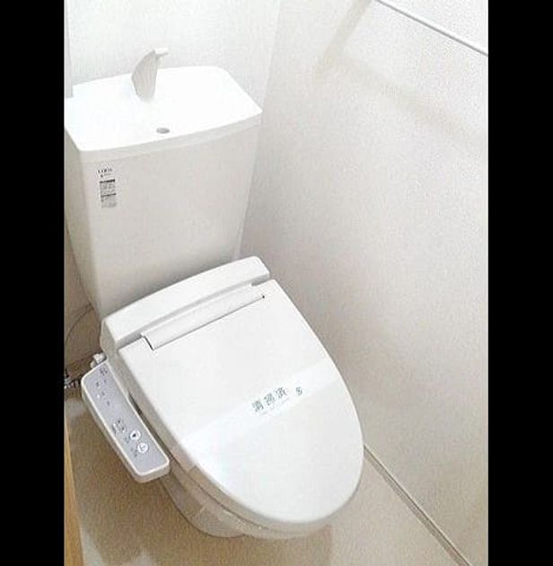 Naikan5 20261022000000 945x630