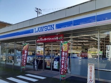 Naikan14 20260722000000