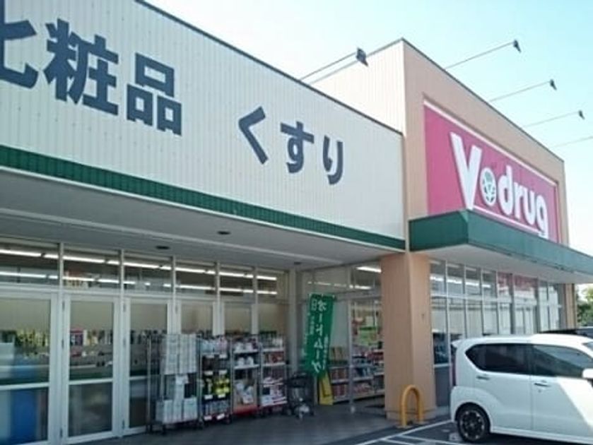 Naikan16 20260722000000 945x630