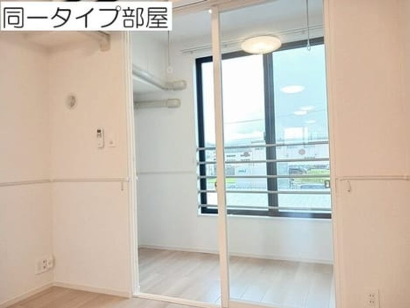 Naikan5 20260722000000 945x630