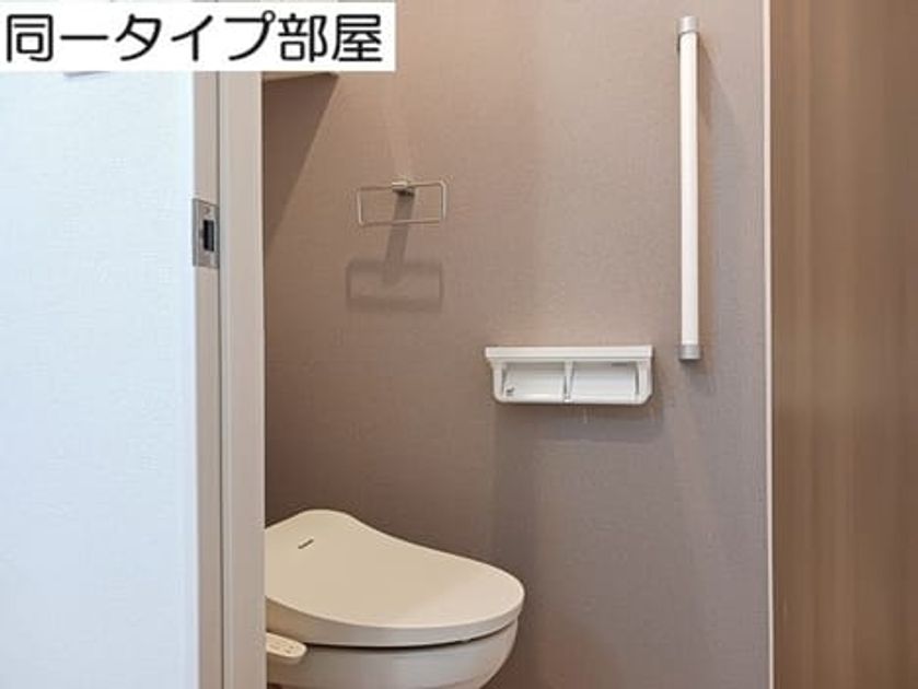 Naikan8 20260722000000 945x630