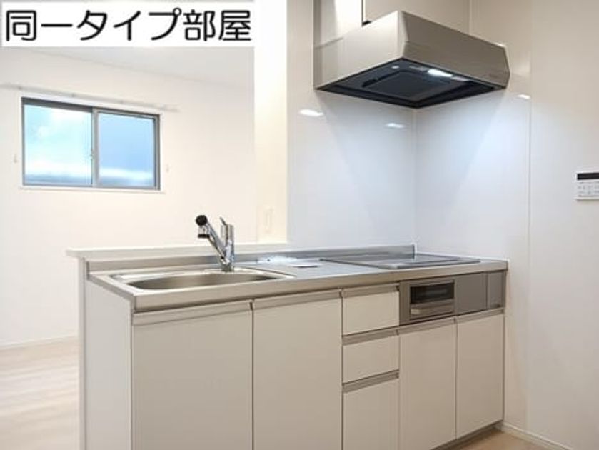 Naikan2 20260722000000 945x630