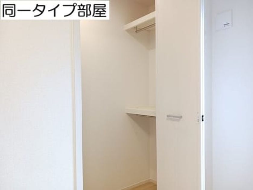 Naikan6 20260722000000 945x630