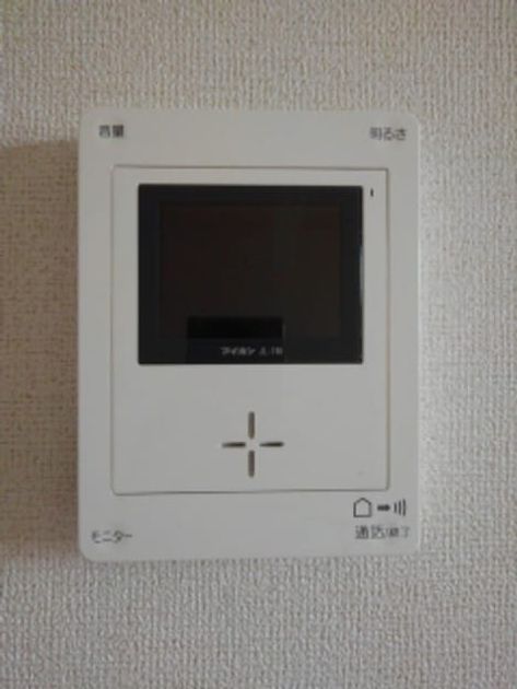 Naikan12 20200402000000 945x630