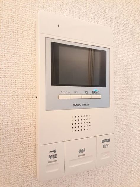 Naikan10 20220719000000 945x630