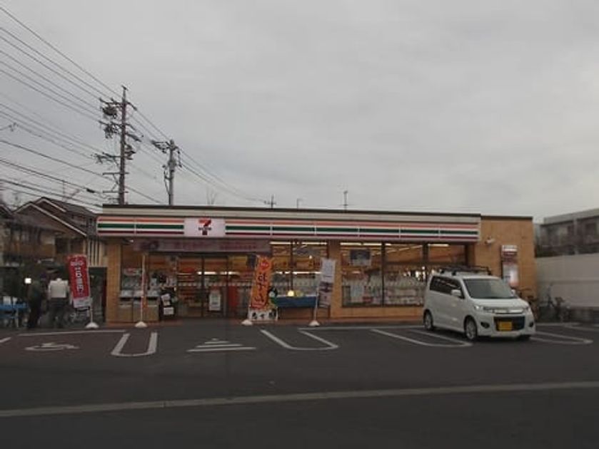Naikan16 20200327000000 945x630