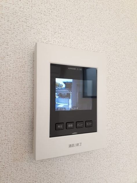 Naikan12 20230215000000 945x630