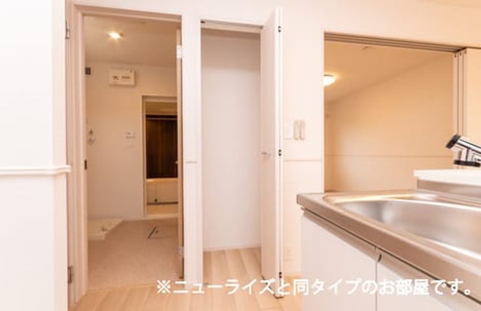 Naikan11 20241116000000 945x630