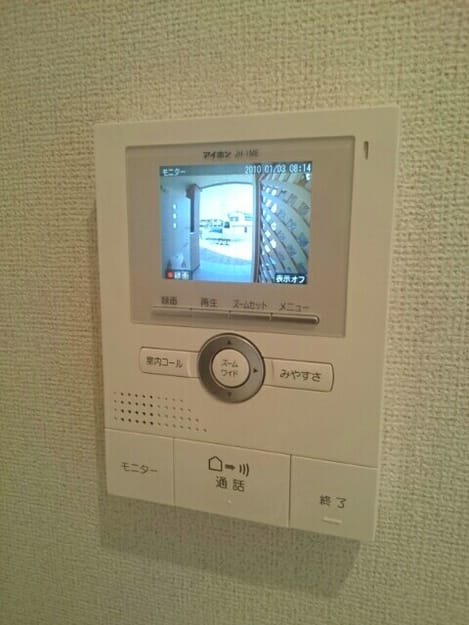 Naikan10 20170317000000