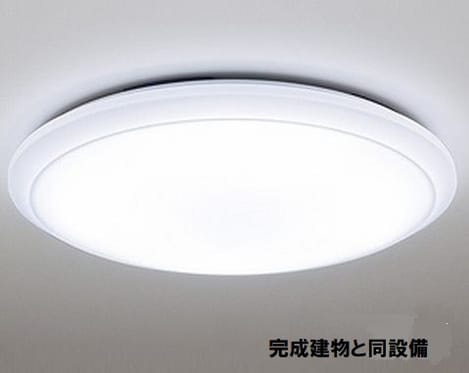 Naikan9 20261007000000