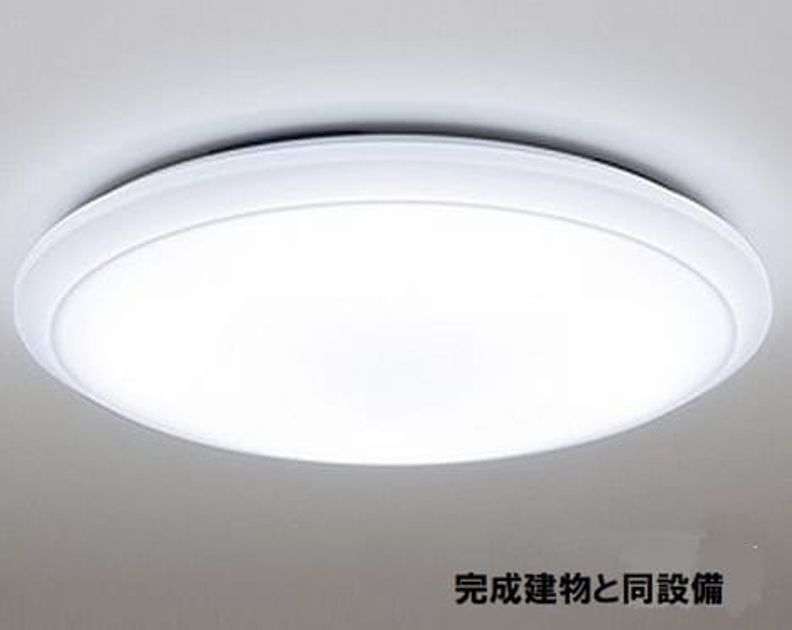Naikan9 20261007000000 945x630