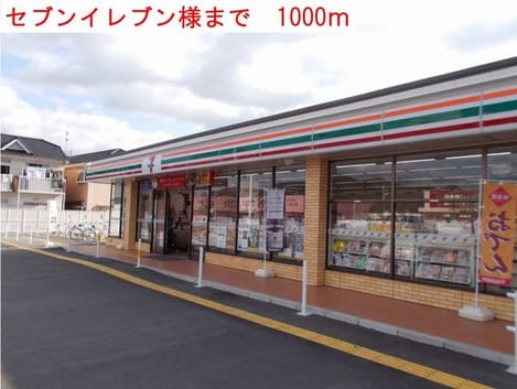 Naikan14 20190914000000