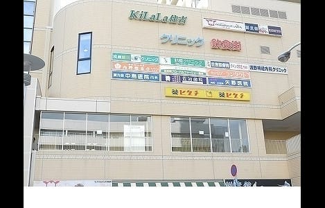 Naikan16 20210614000000