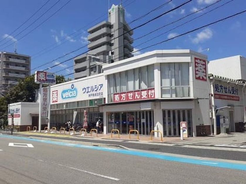 Naikan18 20240809000000 945x630