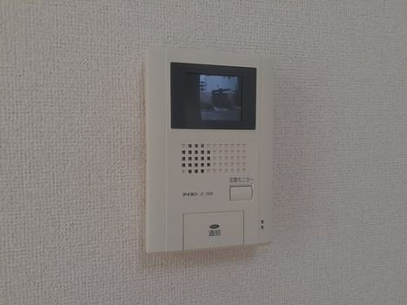 Naikan8 20230718000000 945x630