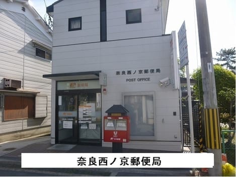 Naikan15 20200828000000