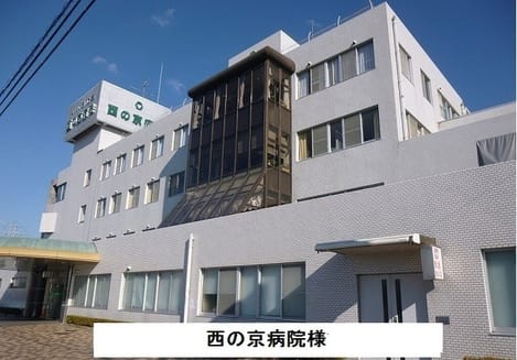 Naikan17 20200828000000