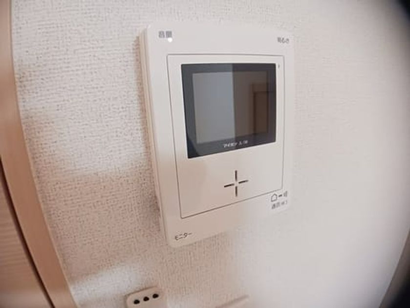 Naikan11 20241101000000 945x630