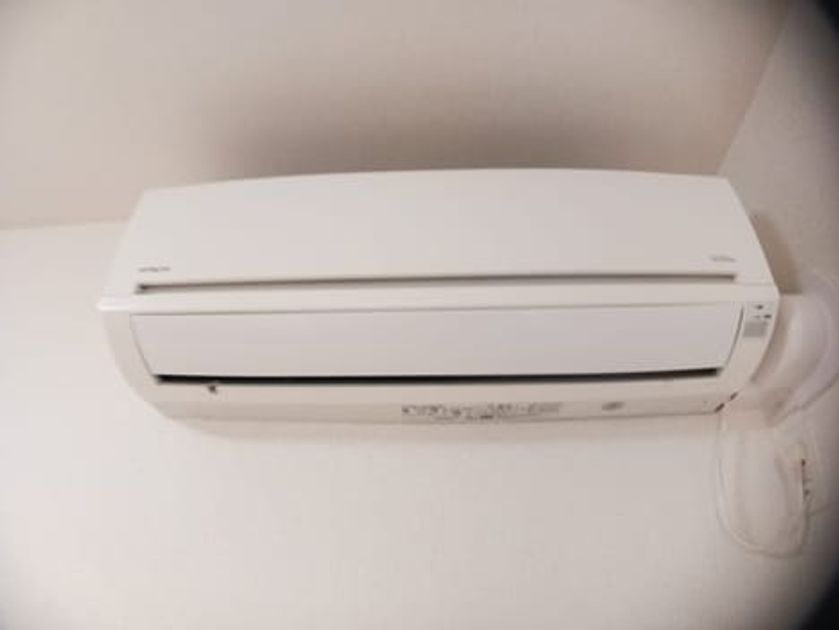 Naikan8 20241101000000 945x630