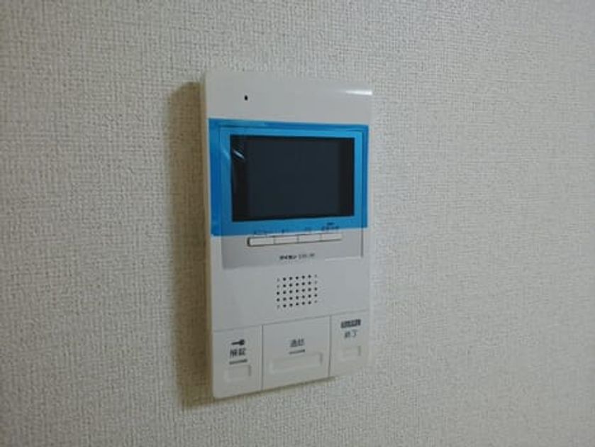 Naikan8 20151113000000 945x630