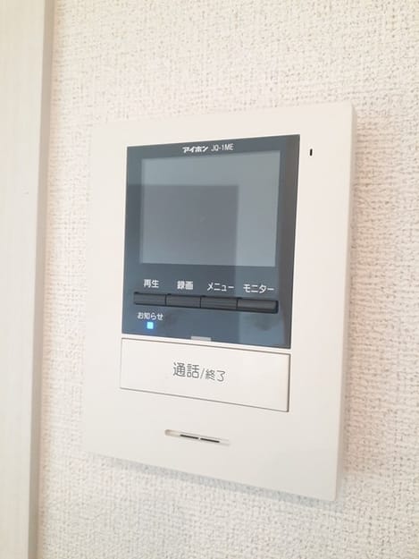 Naikan10 20240210000000
