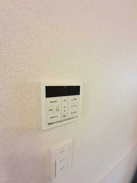 Naikan8 20210910000000