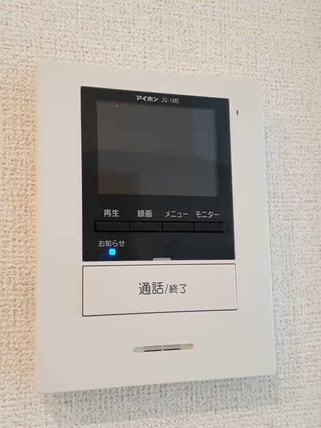 Naikan10 20231023000000