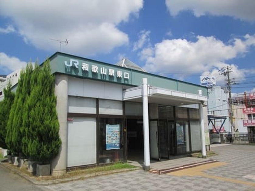 Naikan16 20250129000000 945x630