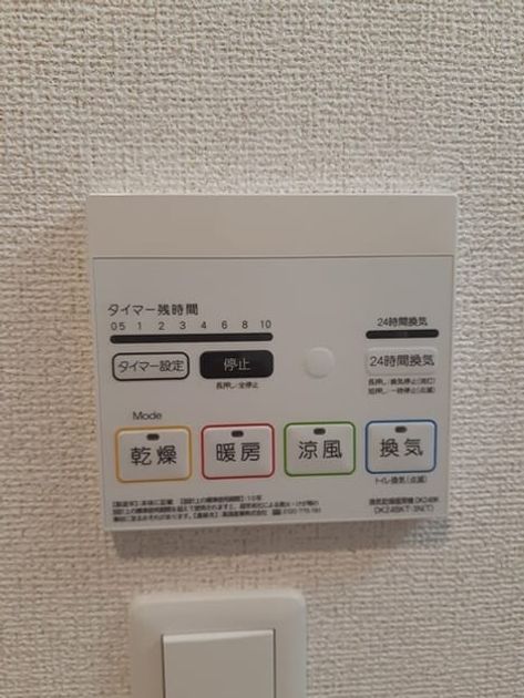 Naikan10 20220906000000 945x630
