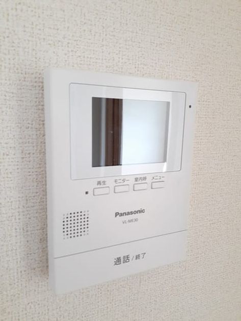Naikan9 20230807000000 945x630