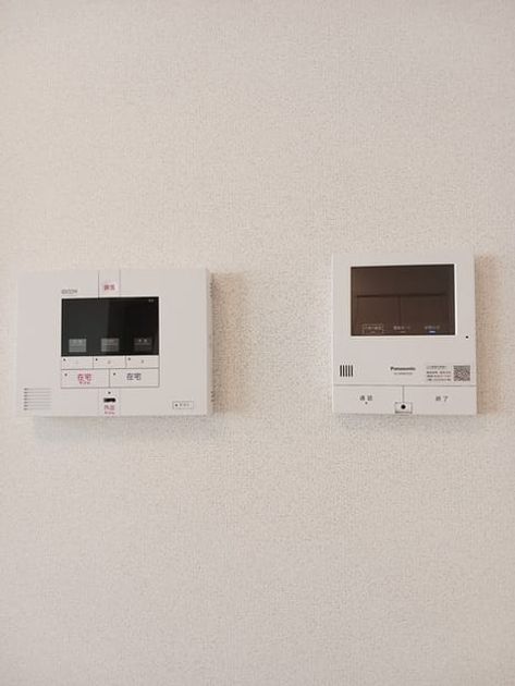 Naikan8 20240827000000 945x630