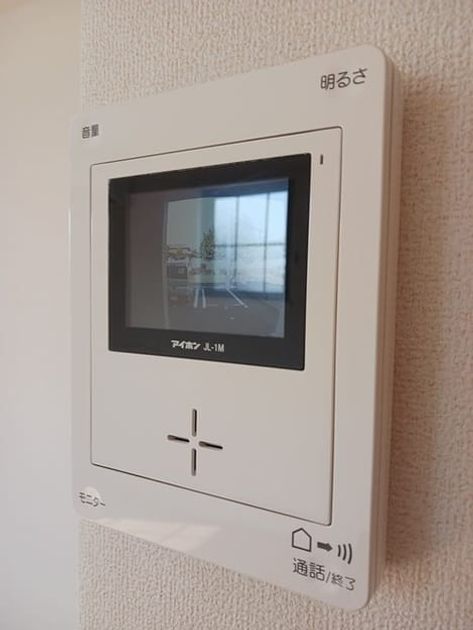 Naikan12 20250122000000 945x630