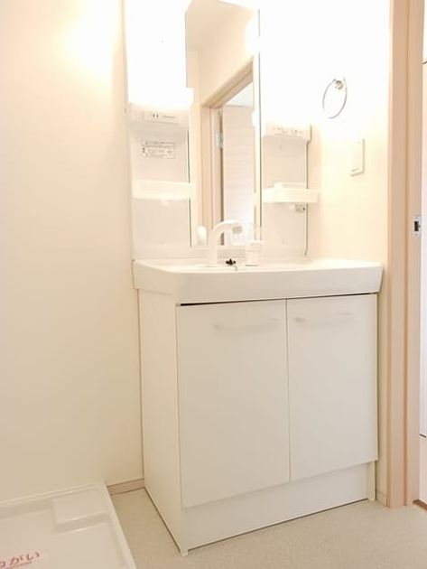 Naikan9 20250122000000 945x630