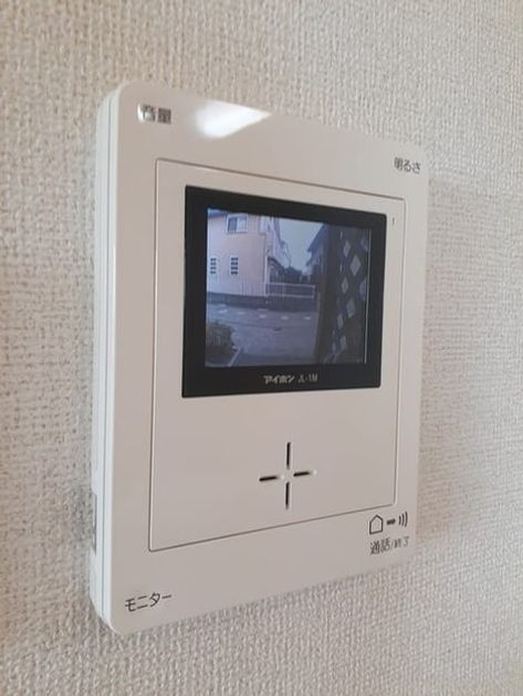 Naikan12 20240206000000 945x630