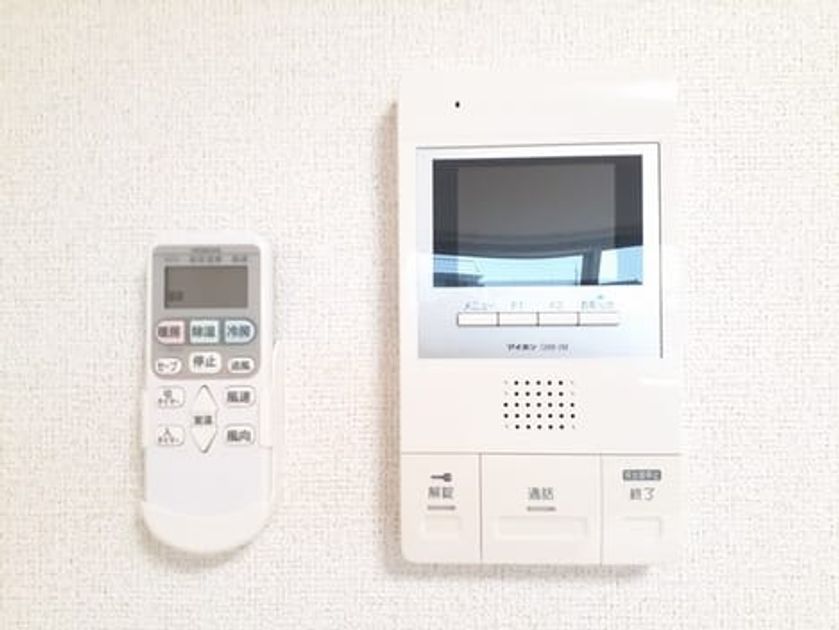 Naikan12 20240408000000 945x630