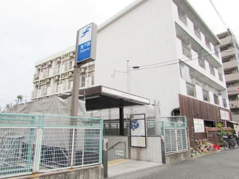 Naikan17 20230228000000