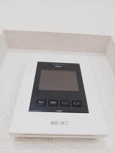 Naikan8 20250522000000