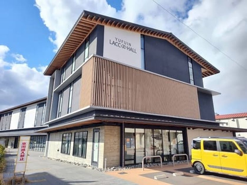Naikan3 20260929000000 945x630