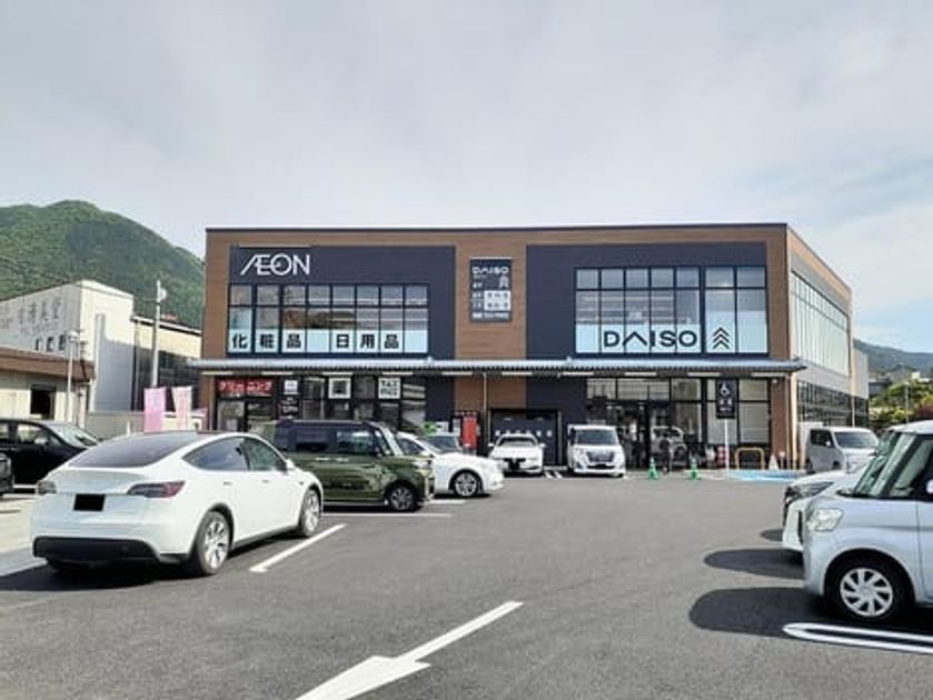 Naikan6 20260929000000 945x630