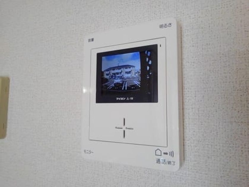 Naikan7 20261021000000 945x630