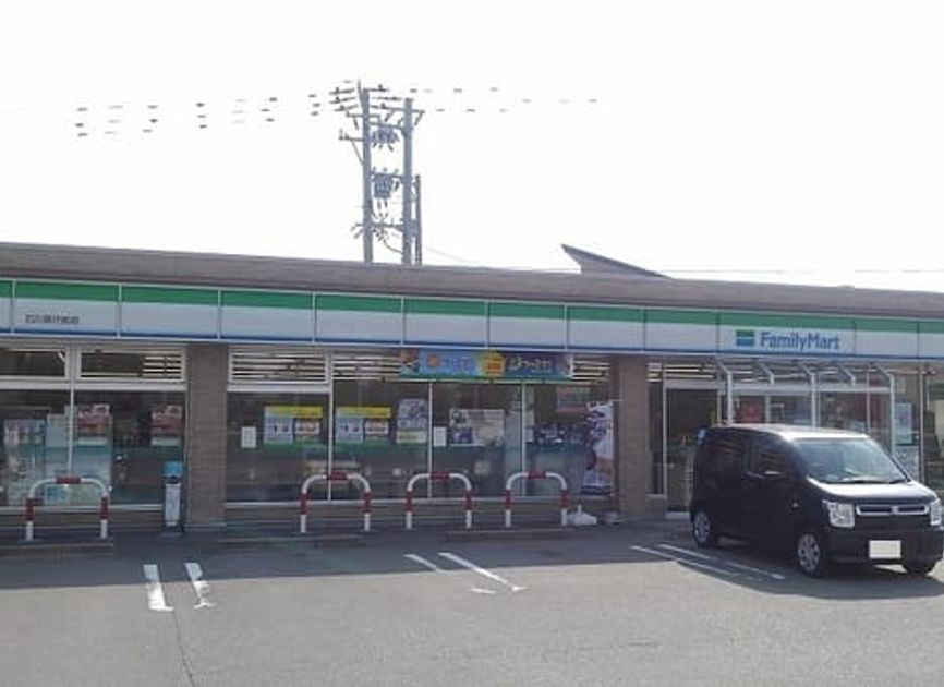 Naikan14 20201127000000 945x630
