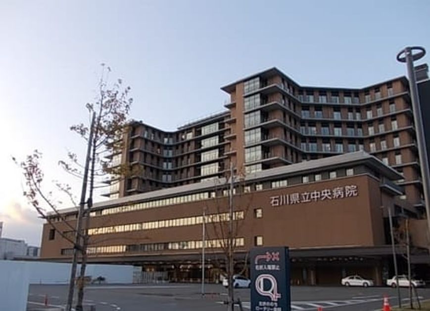 Naikan16 20201127000000 945x630