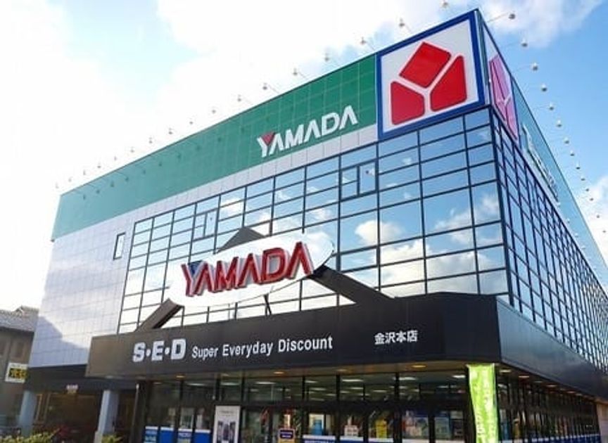 Naikan18 20201127000000 945x630