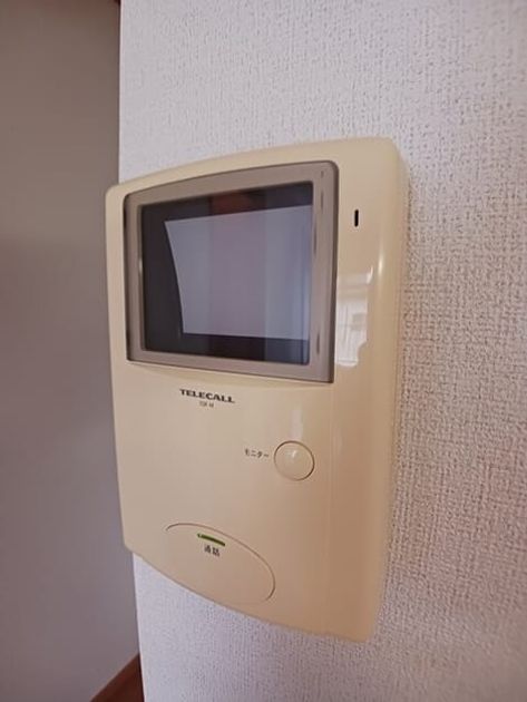 Naikan9 20261005000000 945x630
